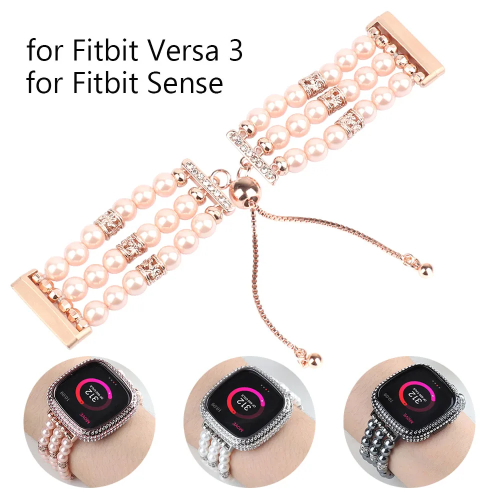 

Эластичный сменный Браслет для фитнес-браслета, с бусинами и жемчужинами, ювелирный ремень