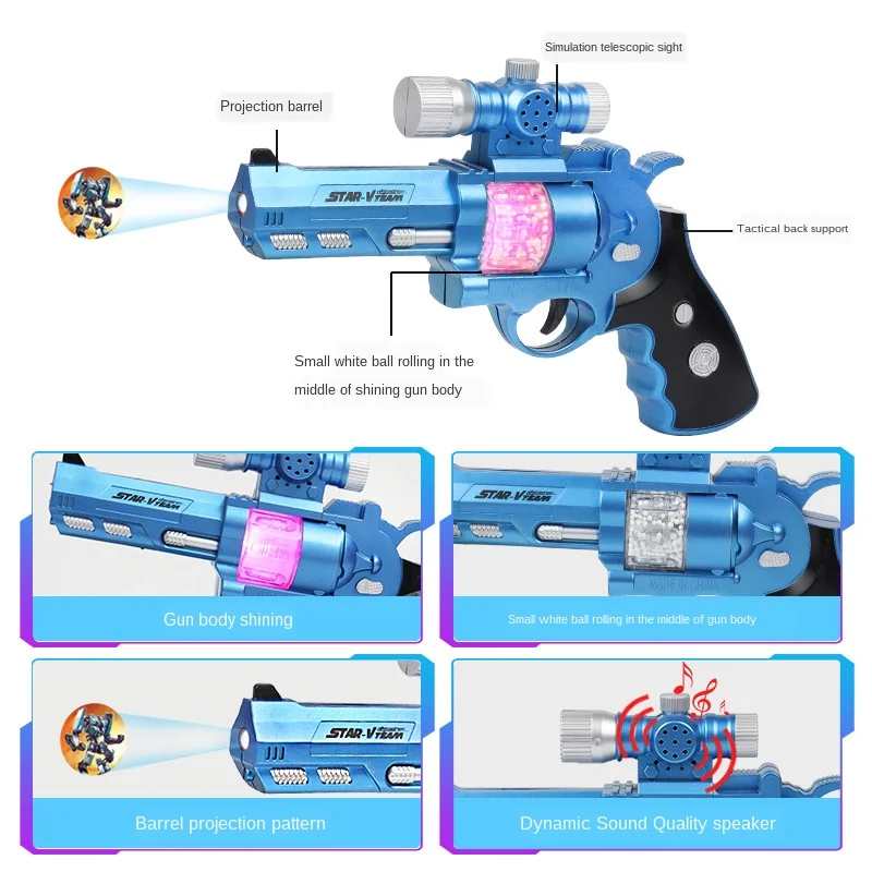 Детский Электрический игрушечный пистолет со звусветильник светильник ционный