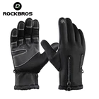 Зимние велосипедные перчатки ROCKBROS, ветрозащитные теплые флисовые перчатки для мужчин и женщин, для езды на мотоцикле, лыжах, перчатки для Спортивного Велосипеда