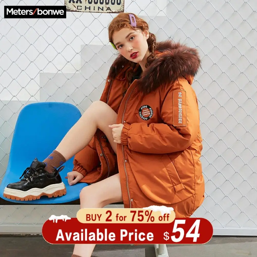 Metersbonwe Длинные теплые пуховые парки для женщин зимние 80% серый утиный пух с