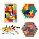 Деревянная головоломка Монтессори Танграм Тетрис, 3D цветной Деревянный конструктор, настольная игра для детей, математические игрушки, обучающая игра
