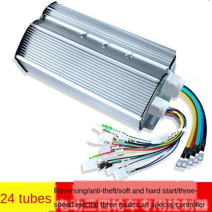 Electric Tricycle Controller 24 Tube 1200w1500w60v72v Electrical Intelligent Mule Cart Brushless Motor Universal YG467K2060
