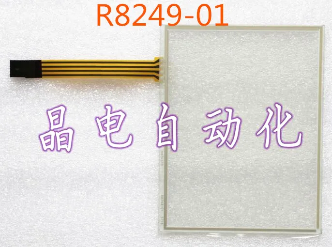 

NEW R8249-01 5716 HMI PLC touch screen panel membrane touchscreen Industrial control maintenance accessories