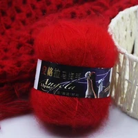 50g drawing down mohair hand woven medium and thin wool double knit yarn mohair yarn cotton yarn
