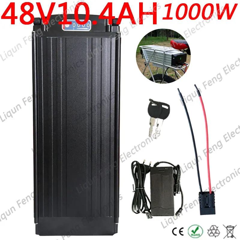 Чехол из алюминиевого сплава без налогов для ЕС и США аккумулятор на заднюю