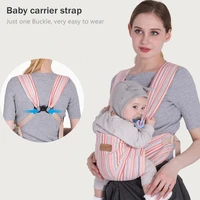 ergonomic baby carrier bag baby face to face strap rollable carrier kangaroo sling wrap infant toddler backpack