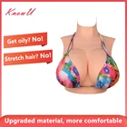 Накладные груди, Силиконовые H-образные формы груди для транссексуалов