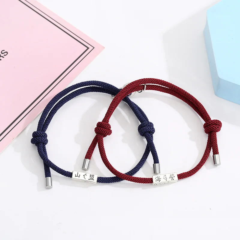 

2PCS/SET Alloy Couple Magnetic Attraction Ball Creative Bracelet Stainless Steel Friendship Rope Men and Women Jewelry Gift