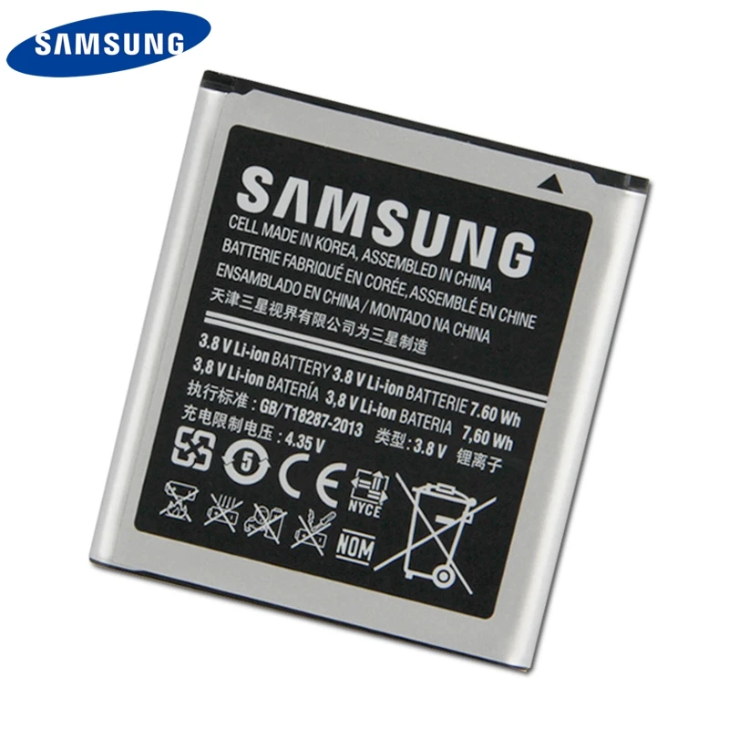 Сменный аккумулятор для телефона EB585157LU для samsung GALAXY Beam i8530 i8558 i8550 i8552 i869 EB585157VK аккумулятор 2000 мАч