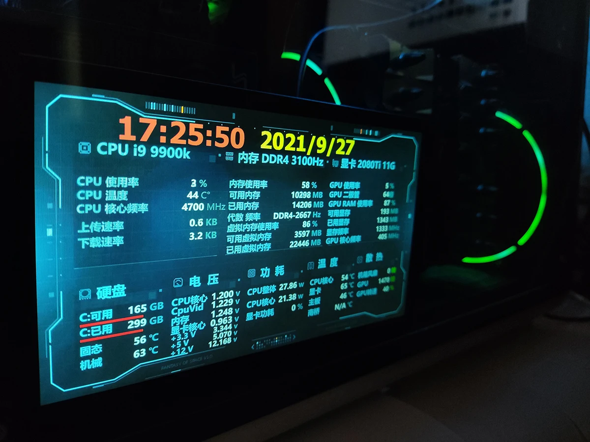 

7-дюймовый вторичный экран 1042 * 600IPS Type C для компьютерного мониторинга, вторичный экран usb AIDA64, вторичный экран