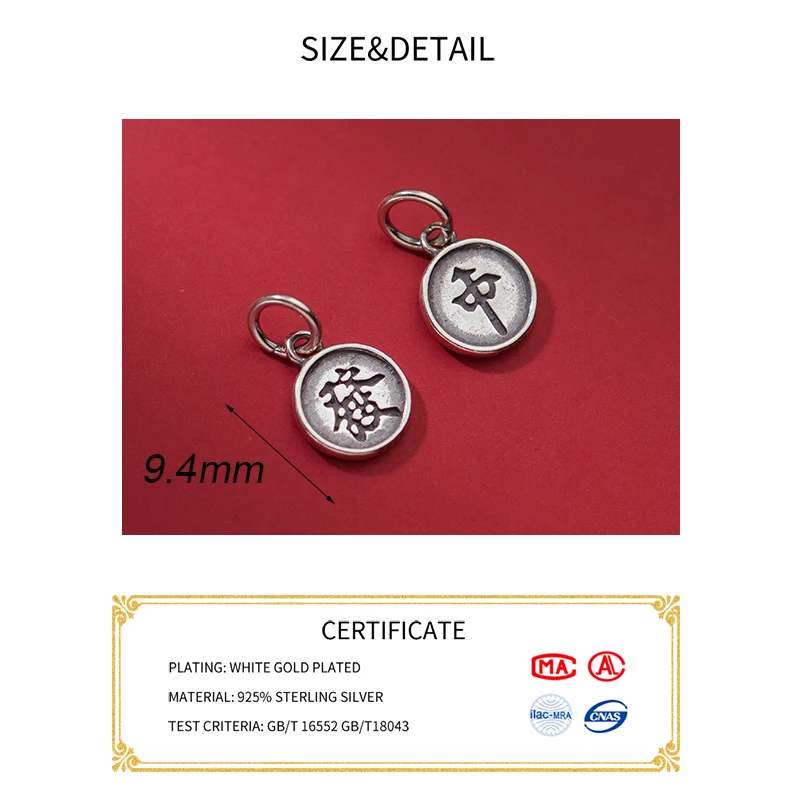 MEETSOFT классические круглые серебряные подвески в виде китайских символов