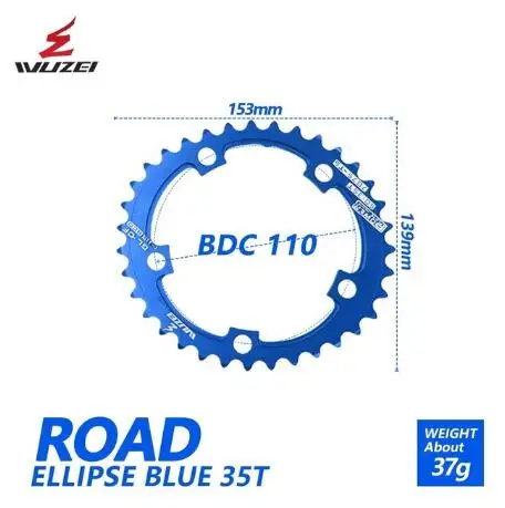WUZEI Road Bicylcle 110BCD 35/50T Овальный Звездочка комплект велосипед 7075-T6 сплав Сверхлегкий эллипс восхождение Мощность передняя Звездочка пластина - Цвет: BLUE 35T ROAD 1pcs