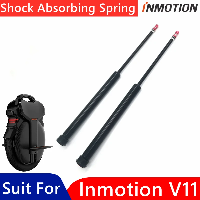 Оригинальные демпфирующие Пружинные амортизаторы INMOTION V11 амортизирующие | Спорт