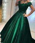 Темно-зеленые атласные кружевные платья Quinceanera 2022 кружевные аппликации из бисера милые платья 16 с открытыми плечами Vestidos De Quinceaera