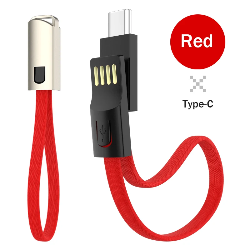 Кабель type-C YKZ многофункциональная Быстрая зарядка USB C кабель фурнитура для брелоков для ключей портативный провод передачи данных для samsung huawei type C кабель - Цвет: Red