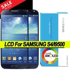 Оригинальный ЖК-дисплей 5,0 ''Super AMOLED для Samsung S4 I9500 i9505, сенсорный экран, дигитайзер в сборе, запасные части