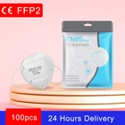 100 шт. FFP2 маска для лица KN95 лица фильтр En149 Европейский Стандартный фильтрации пыли и дым рот маски пыленепроницаемый респиратор