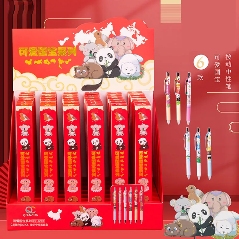 

36 pcs/lot Kawaii Panda Gel Pen Cute Animal 0.5 mm black Ink Neutral Pens Promotional Gift Office School Supplies