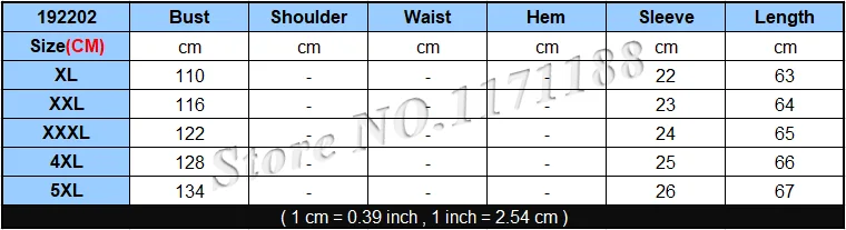 Женские блузки в полоску с оборками размера плюс 3XL 5XL открытыми плечами и
