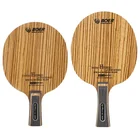 7Ply Arylate карбоновая Теннисная ракетка для настольного тенниса для взрослых и детей, легкая ракетка для пинг-понга, аксессуары для настольного тенниса