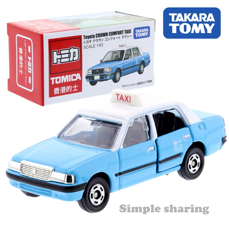 Toyota Coaster микроавтобус HONG KONG TAXI Макао такси Corolla Axio TAKARA TOMY TOMICA литая машина|Наземный