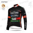 Мужская куртка Fantini из флиса, с длинным рукавом, для велоспорта