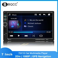 7021g 2 din car gps navigation auto radio stereo bluetooth fm car multimedia mp5 player 7 touch screen