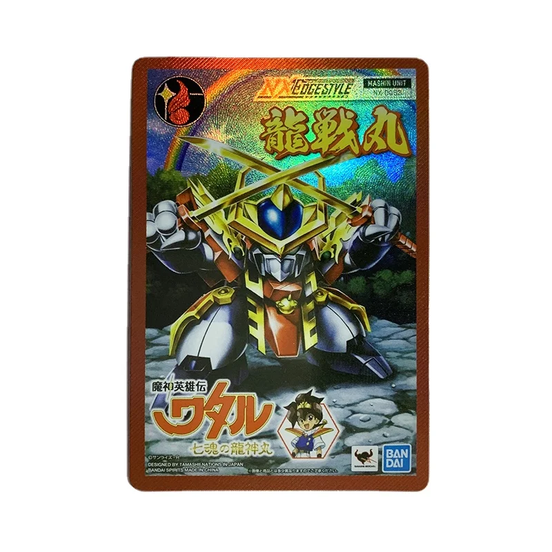 

3PCS Majin Eiyuuden Wataru Anime Figures Colorful Flash Cards Ryujinmaru Collectible Cards Toys Birthday Gifts for Children