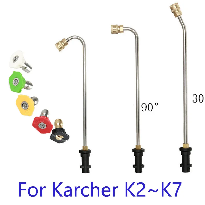 

Наконечник палочки для очистки водосточных желобов, металлическая струйная насадка/палочка 1/4 дюйма, быстрое соединение для Karcher K2 K3 K4 K5 K6 K7