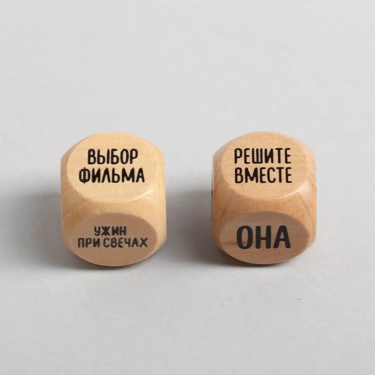 Playing dice for two &quotthe perfect date&quot forfeits 18 adult game board | Спорт и развлечения