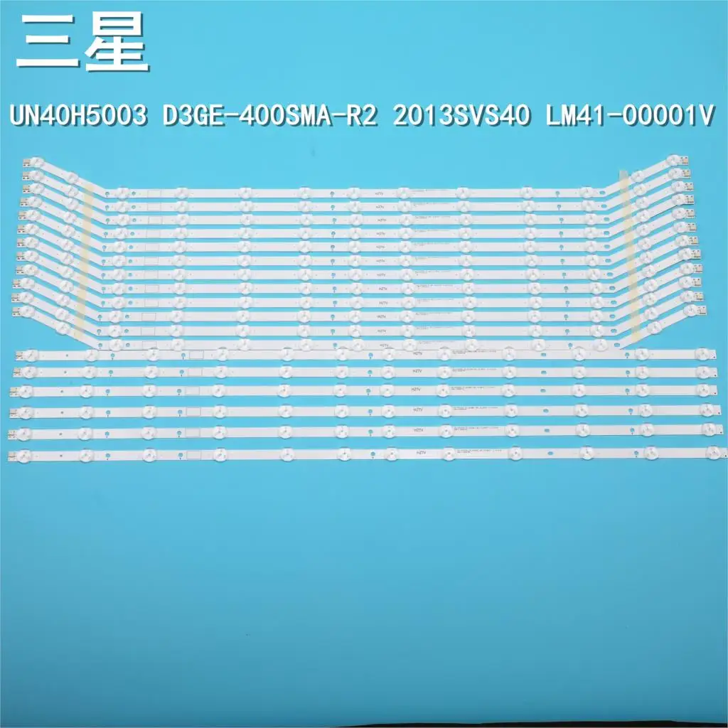

76cm LED Backlight Lamp strip 12/13eds For Samsung 40'' TV UN40H5003 D3GE-400SMA-R2 D3GE-400SMA-R2 2013SVS40 LM41-00001V 00001W