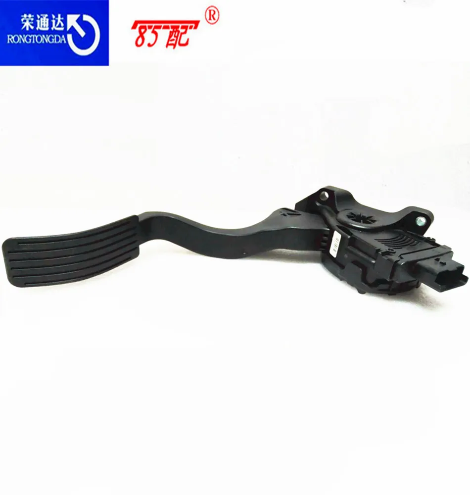 Датчик педали акселератора 9681844080 1601CV 1601Z6 9671433680 для Peugeot 207/307/308/301/2008 Citroen C