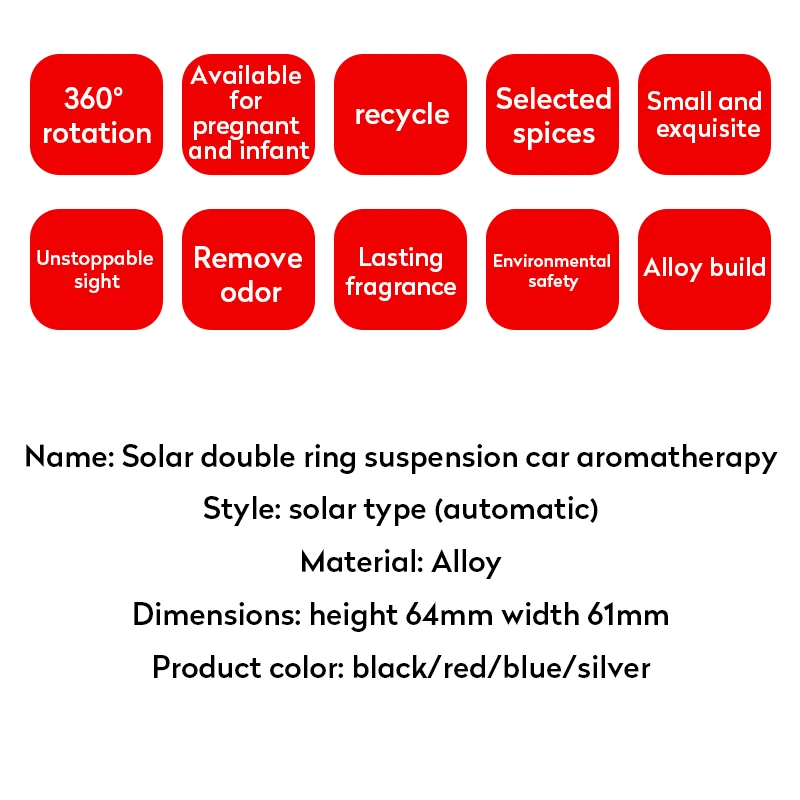 Освежитель воздуха для автомобиля ароматерапия твердая солнечная энергия