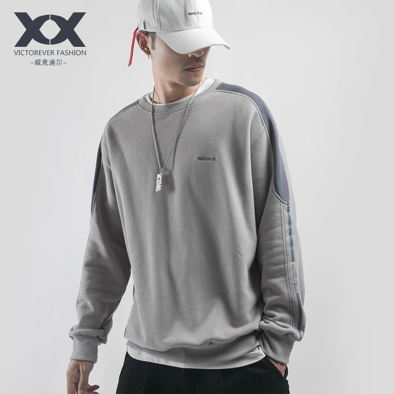 Японский контрастный свитер с круглым воротником для мужчин полосатым рукавом