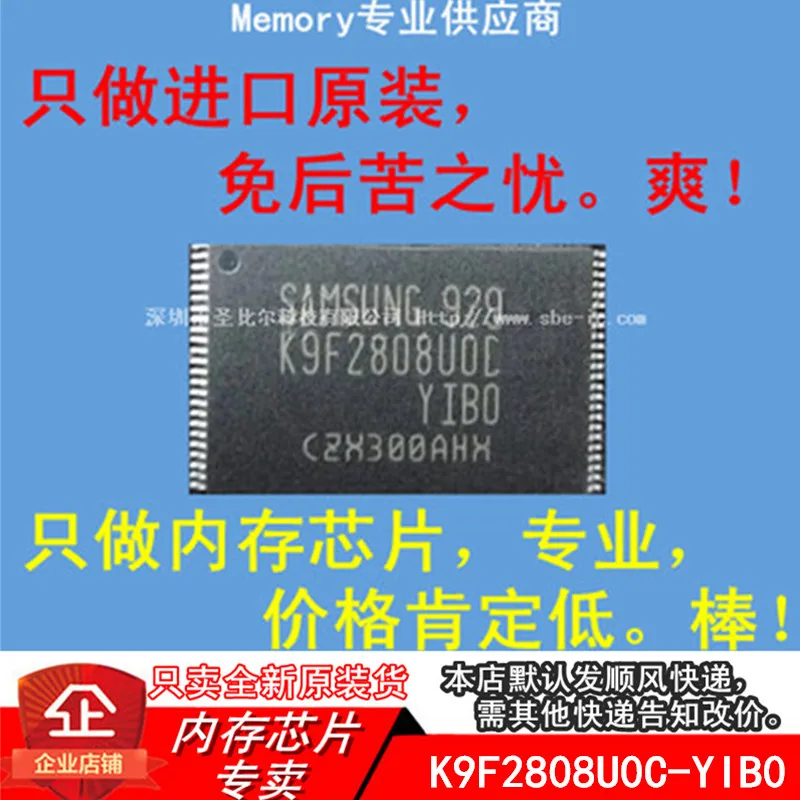 

Новинка, 10 шт., флэш-карта памяти