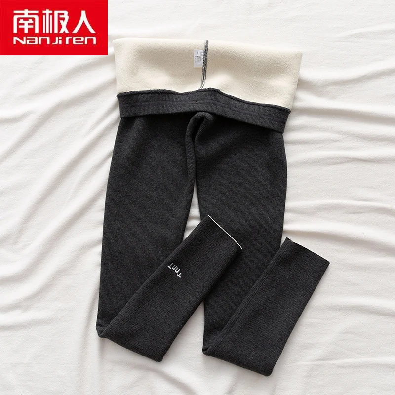 Nanjiren Women Clothing Women Stacked Pants Solid Color Seamless Ankle-Length Cotton Polyester Casual Warm Leggings For Ladies