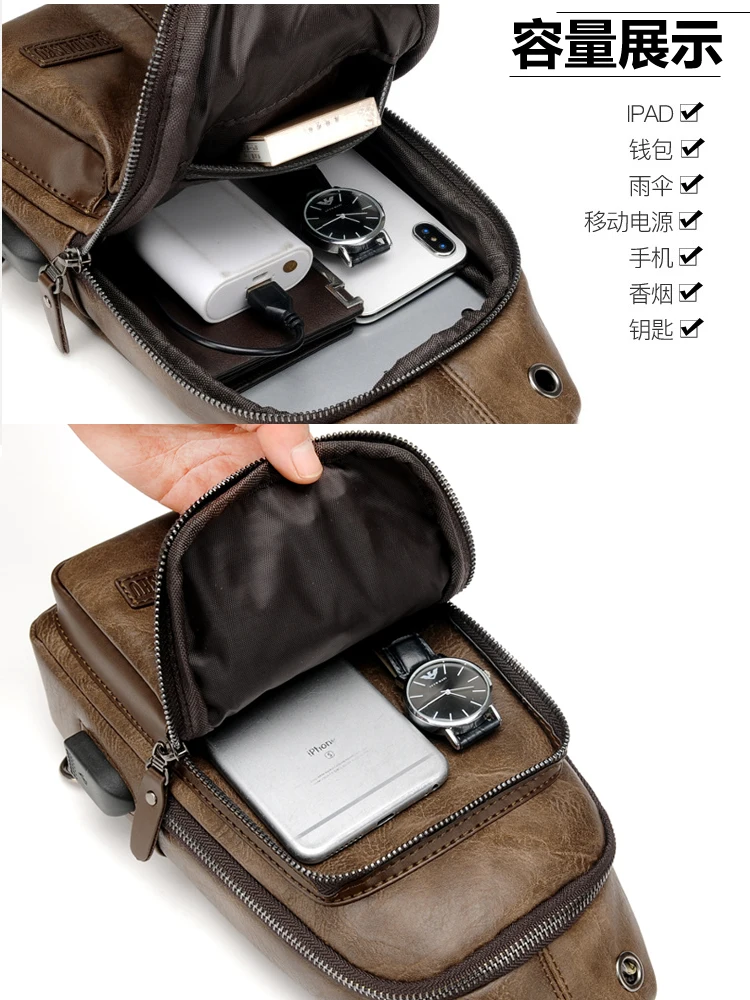 

Brown Leather Travel Bag Men Designer Waterproof Sling Small Crossbody Bag Vintage Fashion Chest Bandolera Hombre Bags AE50MB