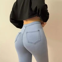 slim jeans for women skinny high waist woman denim pencil pants stretch waist slim female trousers multi size spring autumn