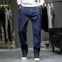 mens harem jeans elasticity loose mens hiphop baggy denim pants leisure men clothing cargo trousers big size 44 mens bottoms