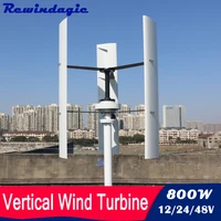 new arrivel vertical wind turbine generator 600w 800w 12v 24v 48v with controller 3 phase with 3 blades home use
