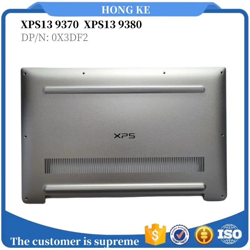 

Нижняя крышка в сборе для ноутбука Dell XPS13 9370 XPS13 9380 DP/N:0X3DF2