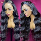 Парики Wigirl из натуральных человеческих волос, 30 дюймов, 13x4, 13x6