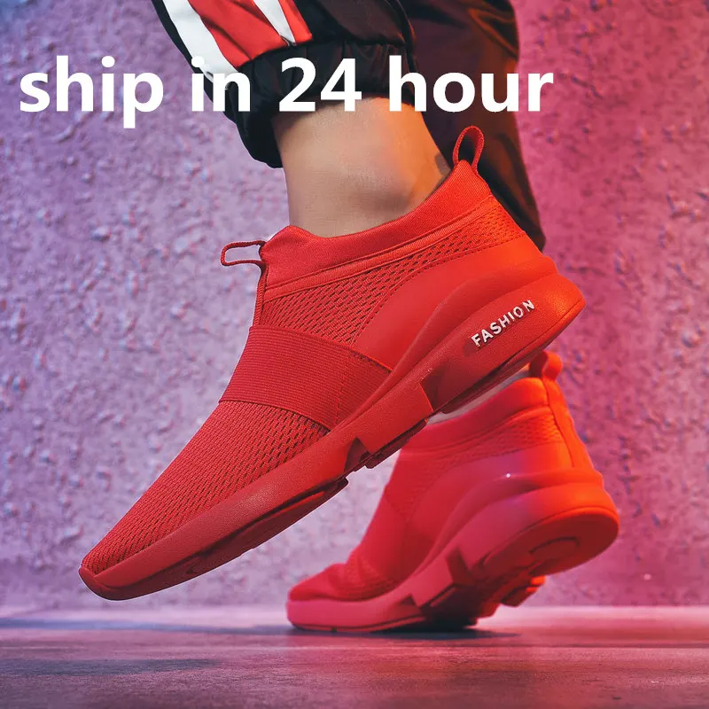 Женские кроссовки без шнуровки на плоской вулканизированной подошве лоферы