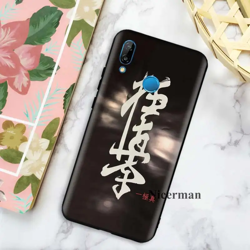 Чехол для huawei Honor 8X 8C 8A 8S 9 10 9X 20i V20 Lite рro Y7 Y6 Y5 Y9 играть наслаждаться 9E 9S Oyama Kyokushin Karate оболочки