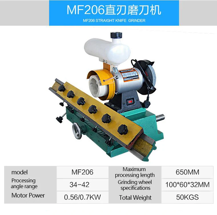 

MF206 Straight edge Woodworking Grinding Machine Sharpening Machine angle Rotate Grinding Machine Grinder Machining Center