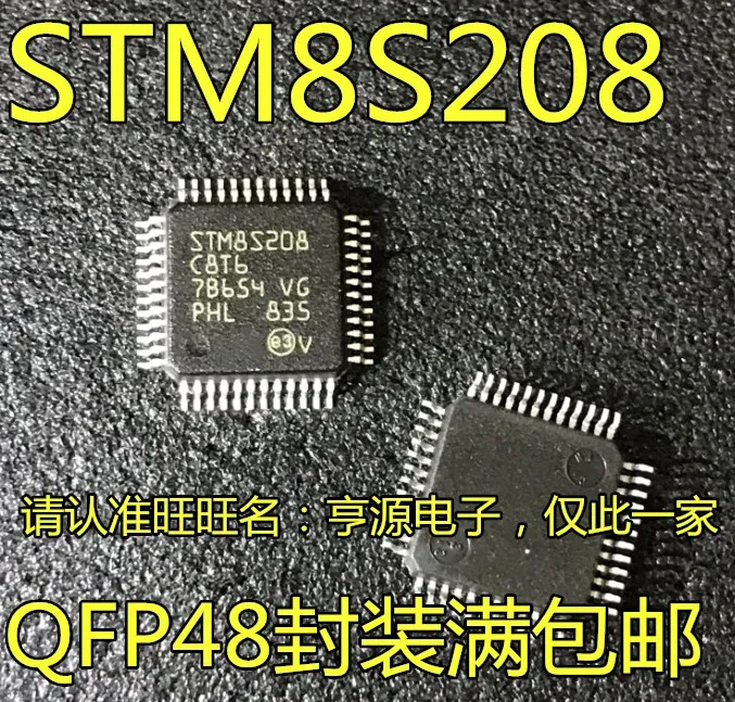 100% Новинка & Оригинал в наличии 5 шт./лот STM8S208C8T6 STM8S208C8 STM8S208 LQFP 48|Запасные части| |