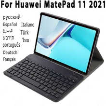 High Quality Pu Leather Case With Keyboard For Huawei Matepad 11 ich 2021 Back Cover Wireless Keyboard Arabic Hebrew German