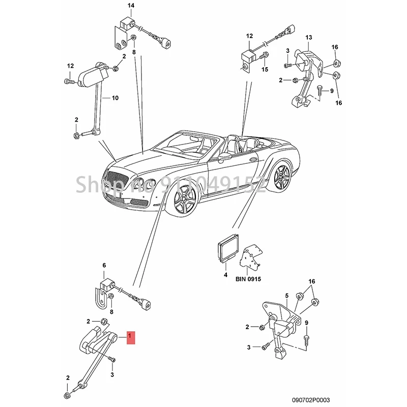 Car level sensor with tie rod front left 2005-Aud iA8 headlight horizontal position frame balance vehicle height adjuste | Автомобили и