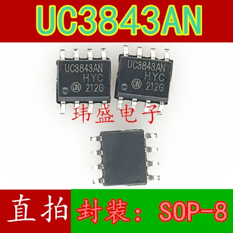 10 шт. UC3843AN KA3843 UC3843 3843GM TL3843 лапками углублением SOP 8|Реле| |
