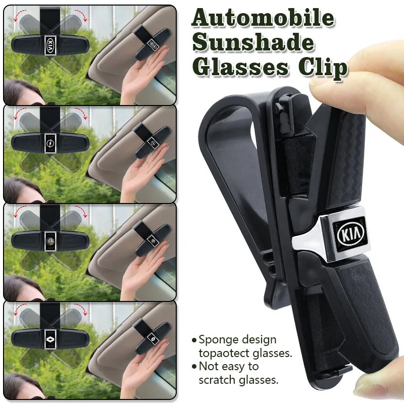 Автомобильная оправа для очков билет или автомобильный солнцезащитный козырек